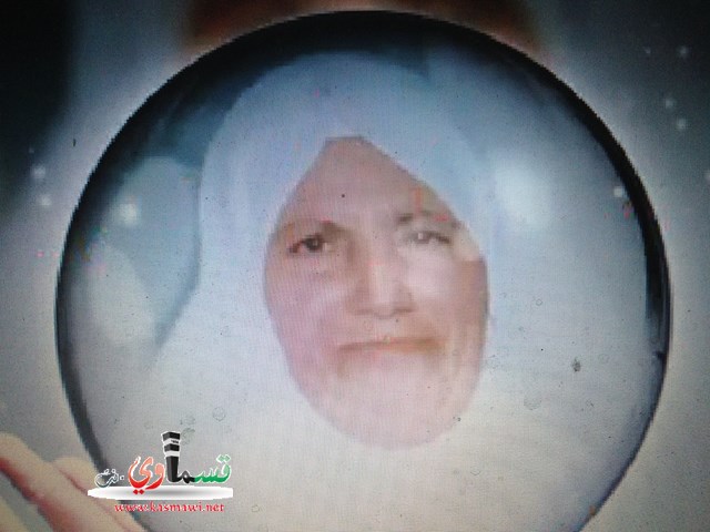 فيديو: مرور سنة على وفاة الحاجة نعيمة احمد عامر ام محيي